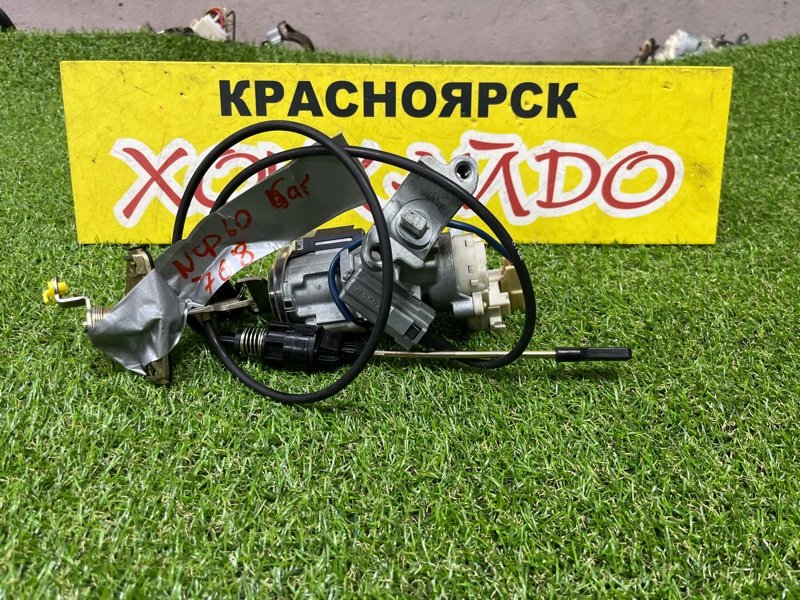 Замок зажигания Toyota Ist NCP60 2NZ-FE 05.2002 (б/у)