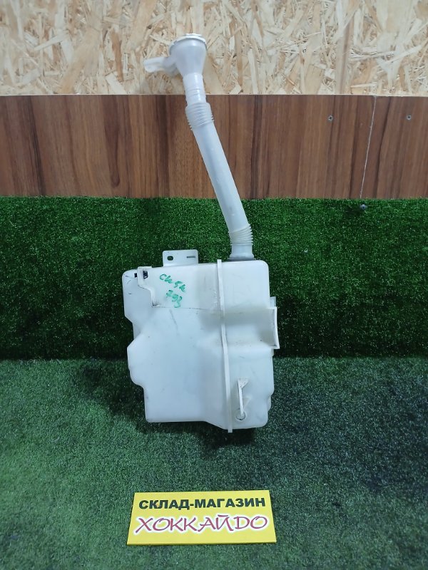 Бачок омывателя Mitsubishi Outlander CW5W 4B12 10.2005 (б/у)