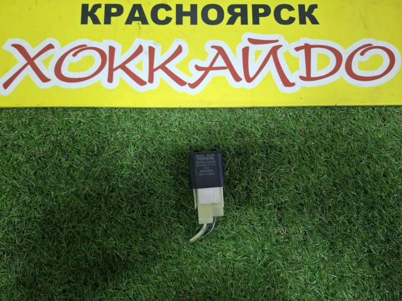 Реле Toyota Grand Hiace VCH16W 5VZ-FE 08.1999 (б/у)