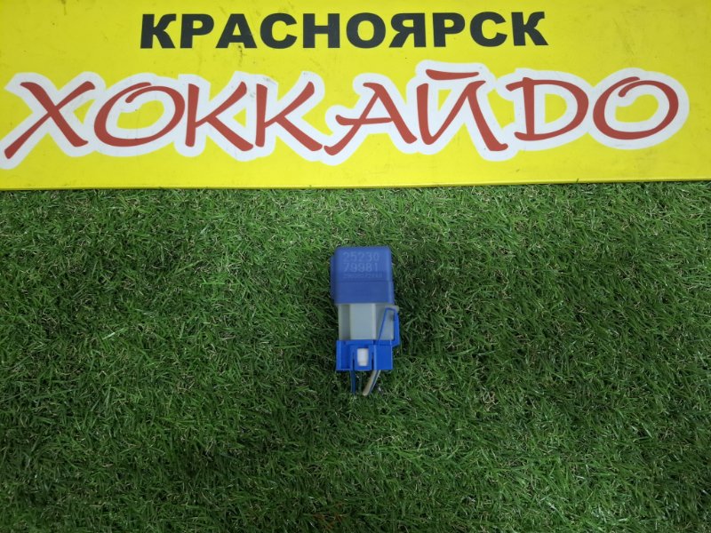 Реле Nissan Sunny FB14 GA15DE 09.1995 (б/у)