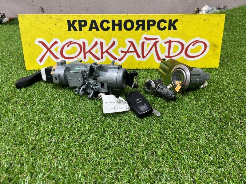 Замок зажигания Mazda Demio DW5W B5E 12.1999 (б/у)