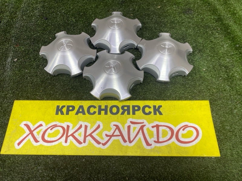 Колпак Toyota Grand Hiace VCH16W 5VZ-FE 08.1999 (б/у)