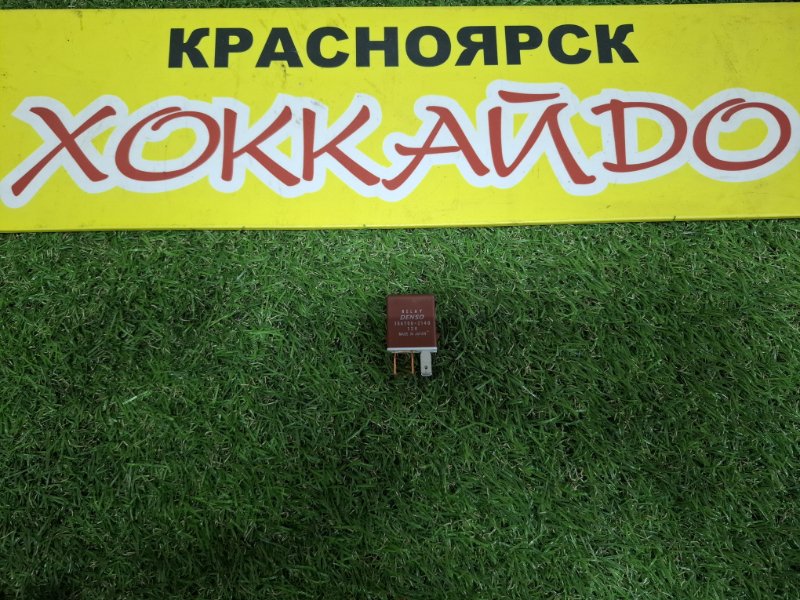 Реле Honda Stream RN1 D17A 10.2000 (б/у)