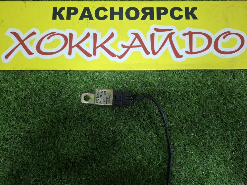 Реле Mazda Bongo SS88V F8 04.1994 (б/у)