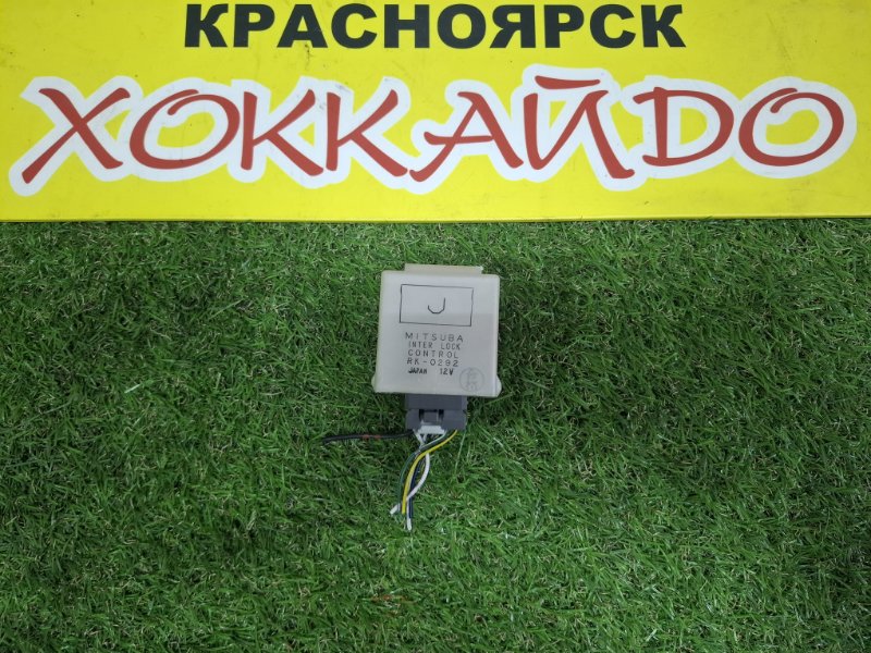 Блок управления замками Honda Odyssey RA1 F22B 10.1994 (б/у)