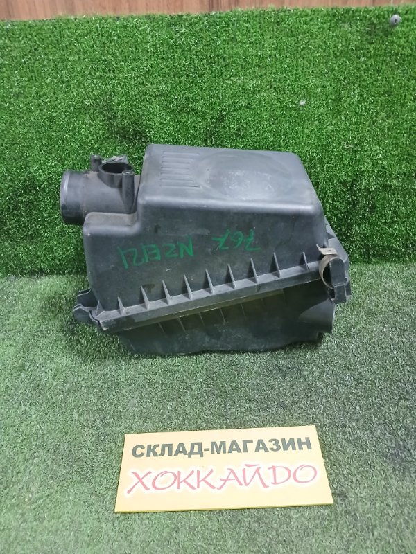 Корпус воздушного фильтра Toyota Allex NZE121 1NZ-FE 01.2001 (б/у)