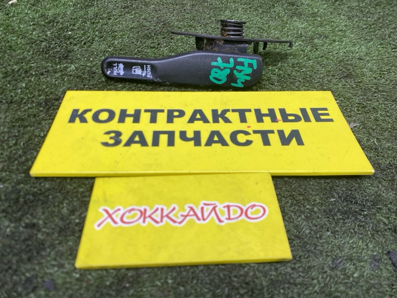 Ручка открывания багажника Nissan Sunny FB14 GA15DE 09.1995 (б/у)