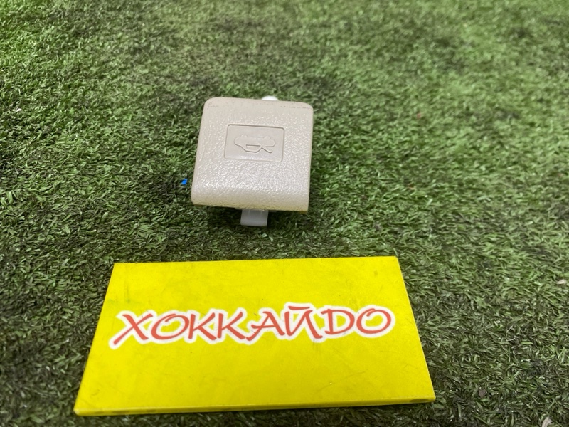 Ручка открывания капота Toyota Premio ZZT240 1ZZ-FE 12.2001 (б/у)