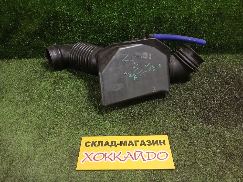 Патрубок воздушного фильтра Toyota Grand Hiace VCH16W 5VZ-FE 08.1999 (б/у)