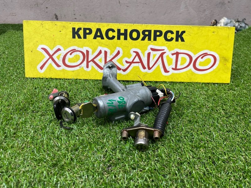 Замок зажигания Nissan Sunny FB14 GA15DE 09.1995 (б/у)