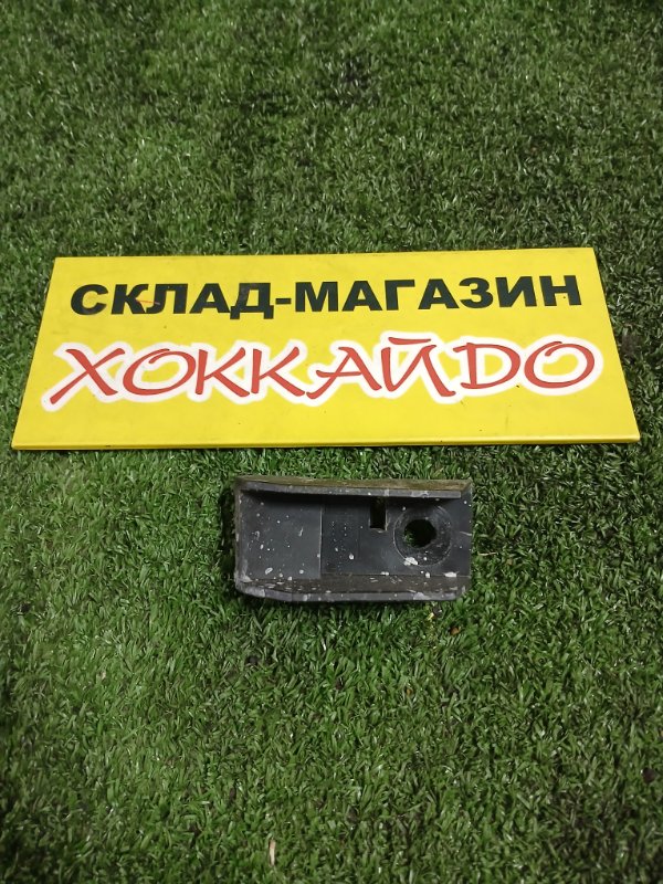 Клипса крепления фары Mazda Demio DY3W ZJ-VE 08.2002 передняя левая (б/у)