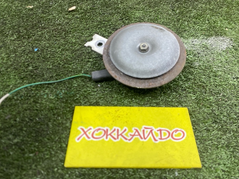 Гудок ; Сигнал (б/у)