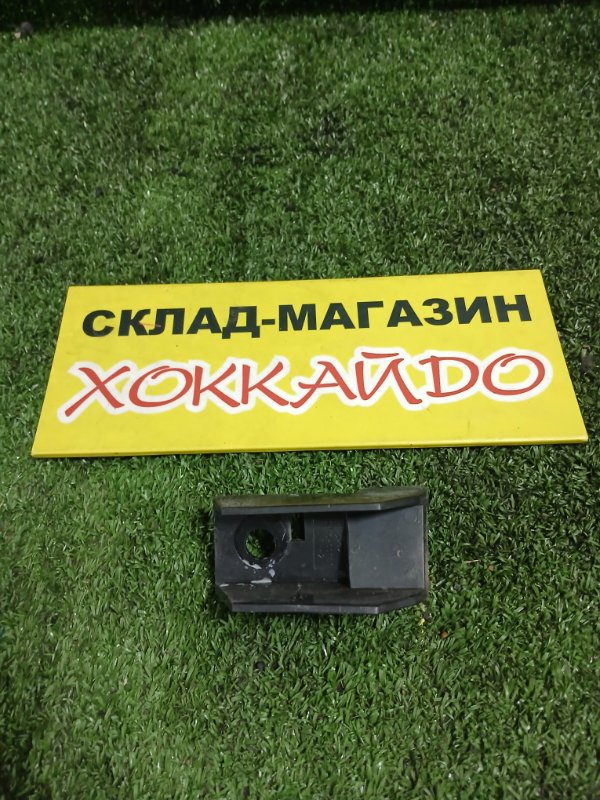 Клипса крепления фары Mazda Demio DY3W ZJ-VE 08.2002 передняя правая (б/у)