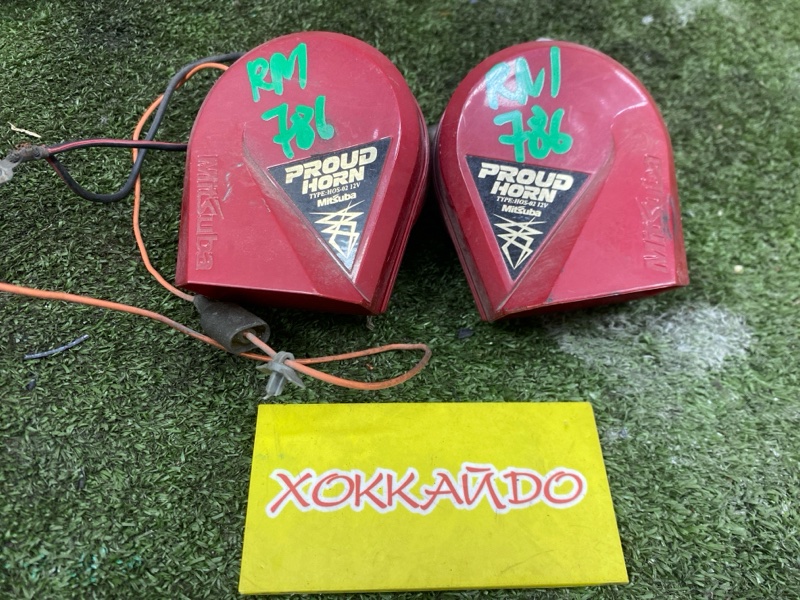 Гудок ; Сигнал Honda Stream RN1 D17A 10.2000 (б/у)