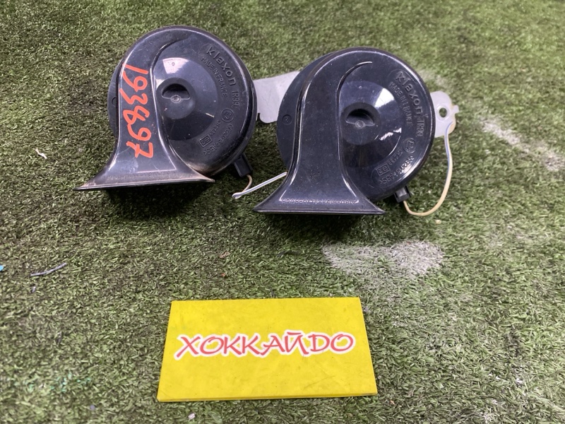 Гудок ; Сигнал Mazda Demio DY3W ZJ-VE 08.2002 (б/у)