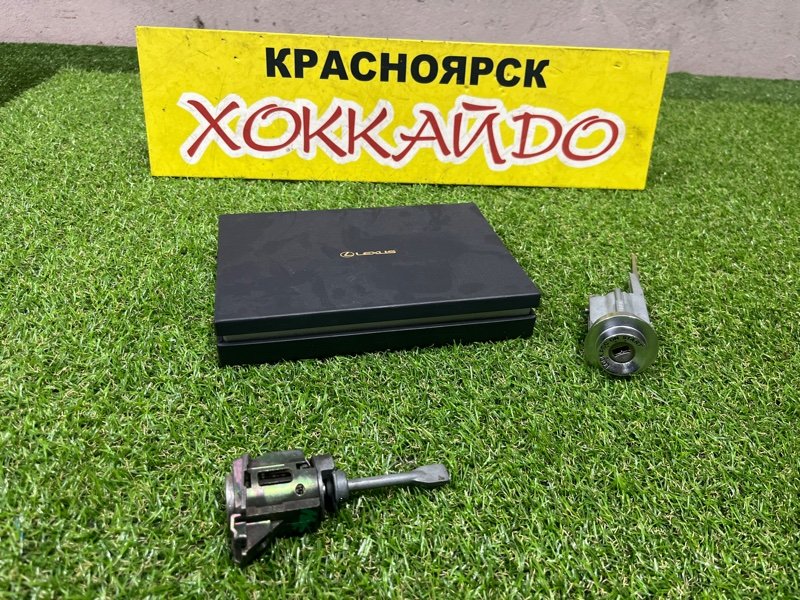Замок зажигания Lexus SC430 UZZ40 3UZ-FE 07.2005 (б/у)