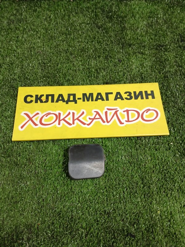 Заглушка рейлинга Honda Odyssey RA1 F22B 10.1994 левая (б/у)