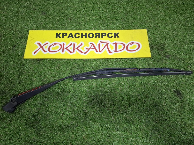 Дворник Mazda MPV LWEW FS-DE 06.1999 задний (б/у)