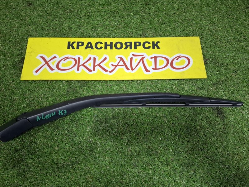 Дворник Toyota Allex NZE121 1NZ-FE 01.2001 задний (б/у)