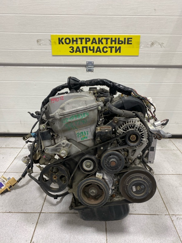 Двигатель Toyota Premio ZZT240 1ZZ-FE 12.2001 (б/у)