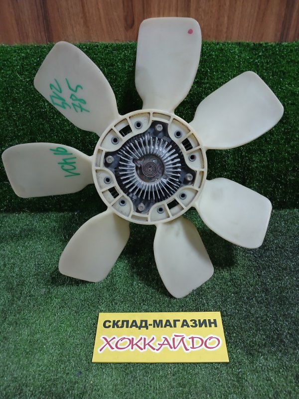 Вискомуфта Toyota Grand Hiace VCH16W 5VZ-FE 08.1999 (б/у)