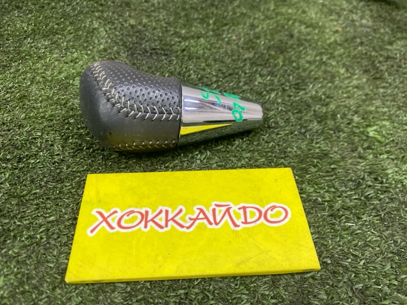 Рычаг переключения КПП (селектор) Toyota Wish ZGE20G 2ZR-FAE 04.2012 (б/у)