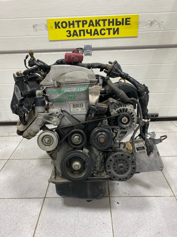 Двигатель Toyota Isis ZNM10G 1ZZ-FE 05.2007 (б/у)