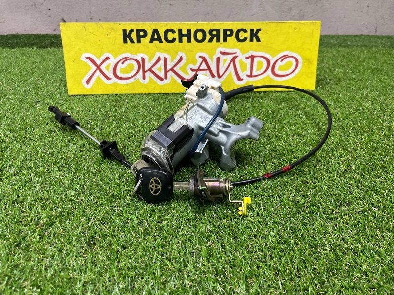 Замок зажигания Toyota Allex NZE121 1NZ-FE 01.2001 (б/у)