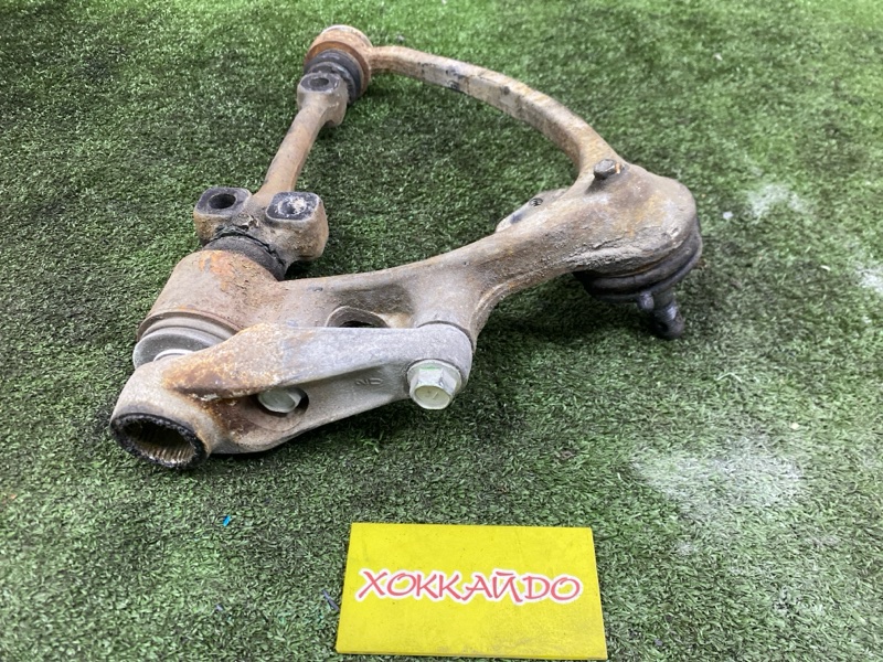 Рычаг подвески верхний Toyota Grand Hiace VCH16W 5VZ-FE 08.1999 передний правый (б/у)