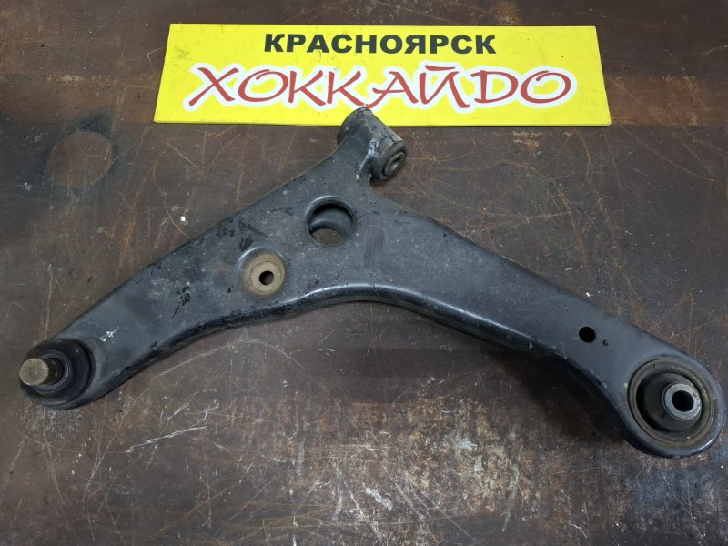 Рычаг подвески нижний Mitsubishi Lancer CS5W 4G93 01.2005 передний левый (б/у)