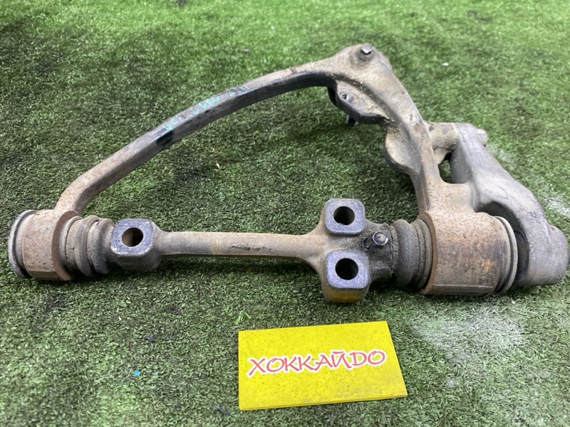 Рычаг подвески верхний Toyota Grand Hiace VCH16W 5VZ-FE 08.1999 передний правый (б/у)