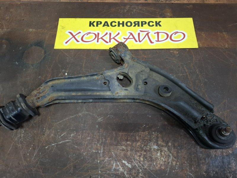 Рычаг подвески нижний Honda S-MX RH1 B20B 11.1996 передний правый (б/у)