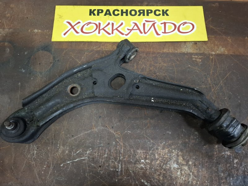 Рычаг подвески нижний Honda S-MX RH1 B20B 11.1996 передний левый (б/у)