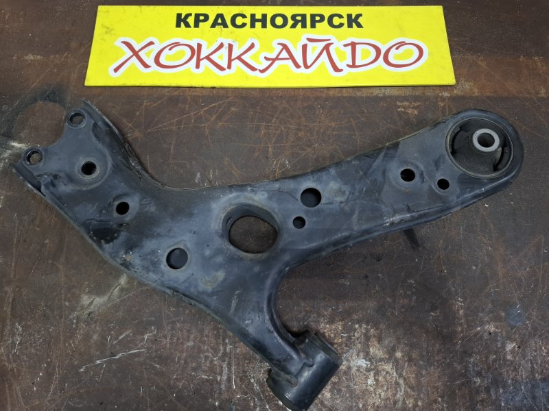Рычаг подвески нижний Toyota Prius Alpha ZVW41W 2ZR-FXE 05.2011 передний левый (б/у)