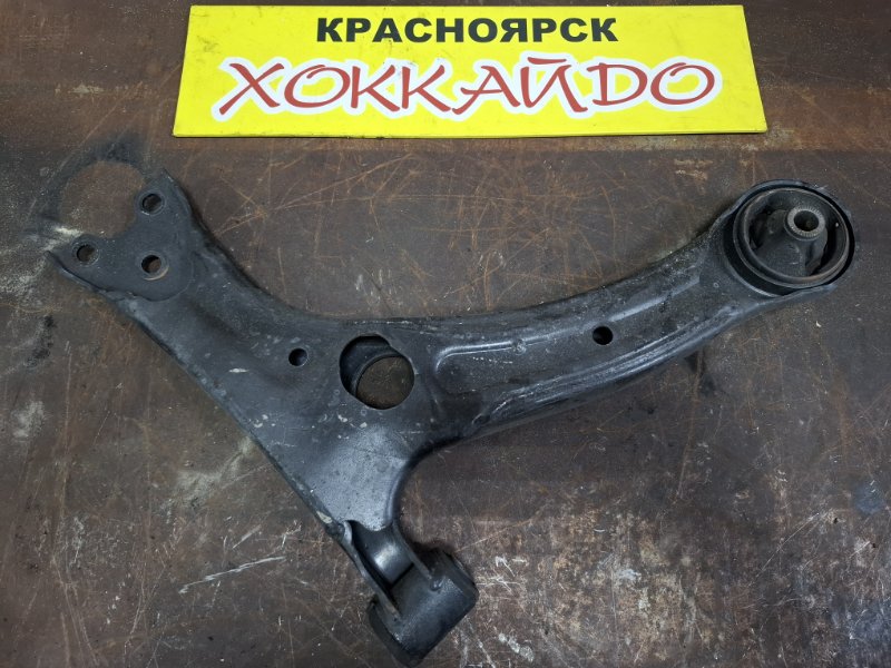 Рычаг подвески нижний Toyota Allex NZE121 1NZ-FE 01.2001 передний левый (б/у)
