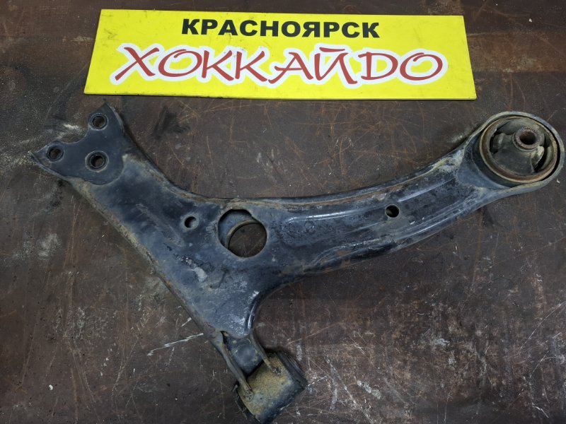Рычаг подвески нижний Toyota Premio ZZT240 1ZZ-FE 12.2001 передний левый (б/у)