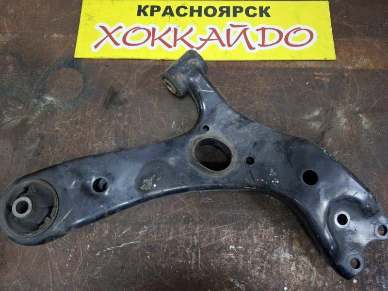 Рычаг подвески нижний Toyota Prius Alpha ZVW41W 2ZR-FXE 05.2011 передний правый (б/у)
