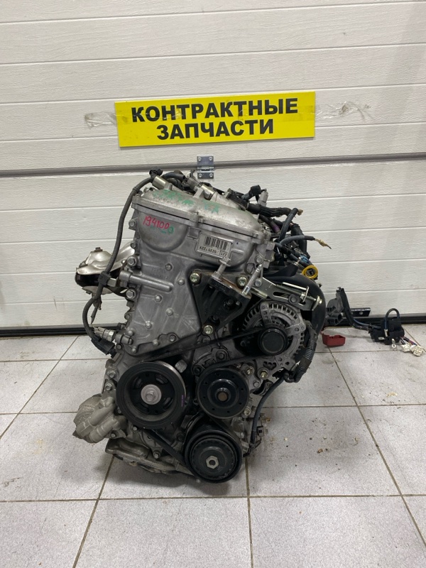 Двигатель Toyota Wish ZGE20G 2ZR-FAE 04.2012 (б/у)