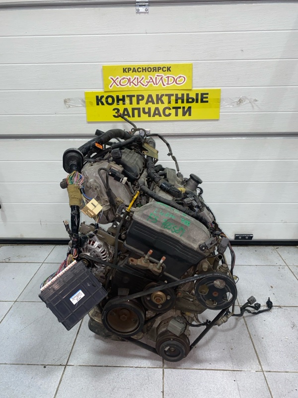 Двигатель Mazda MPV LWEW FS-DE 06.1999 (б/у)