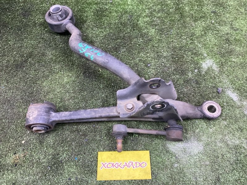 Рычаг подвески нижний Toyota Verossa GX110 1G-FE 07.2001 передний левый (б/у)