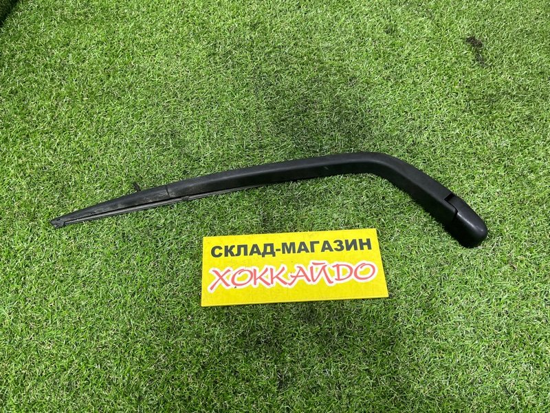 Дворник Toyota Vitz SCP10 1SZ-FE 01.1999 задний (б/у)