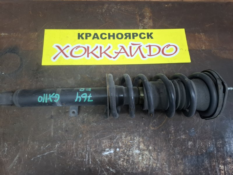 Стойка подвески Toyota Verossa GX110 1G-FE 07.2001 передняя правая (б/у)