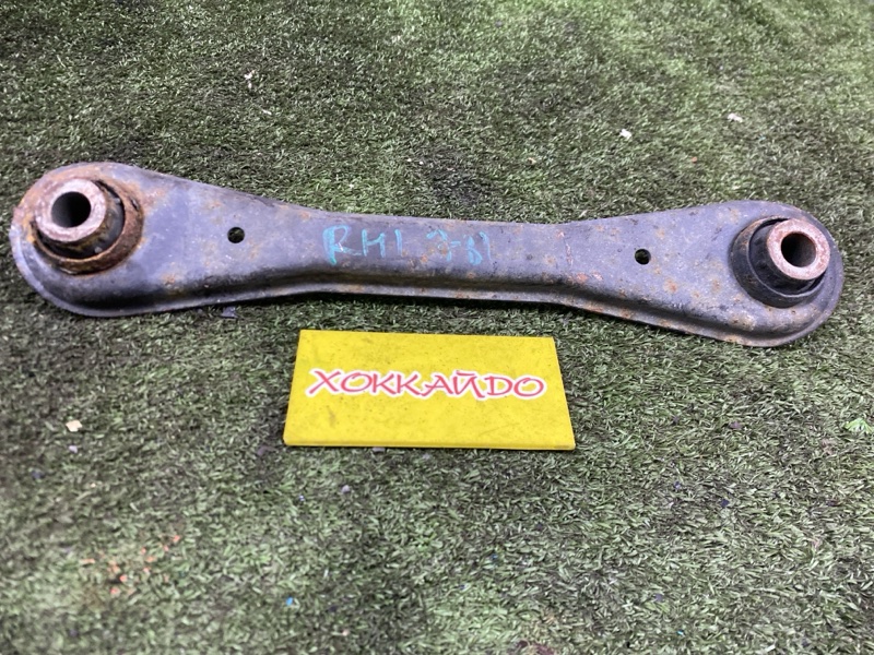Рычаг подвески Honda S-MX RH1 B20B 11.1996 задний (б/у)