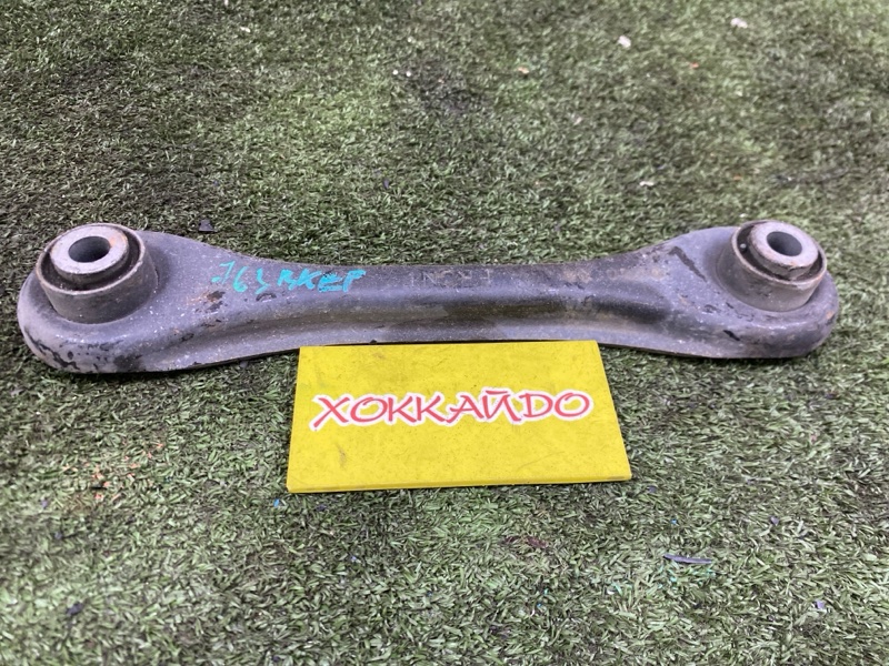 Рычаг подвески Mazda Axela BKEP LF-DE 10.2003 задний (б/у)