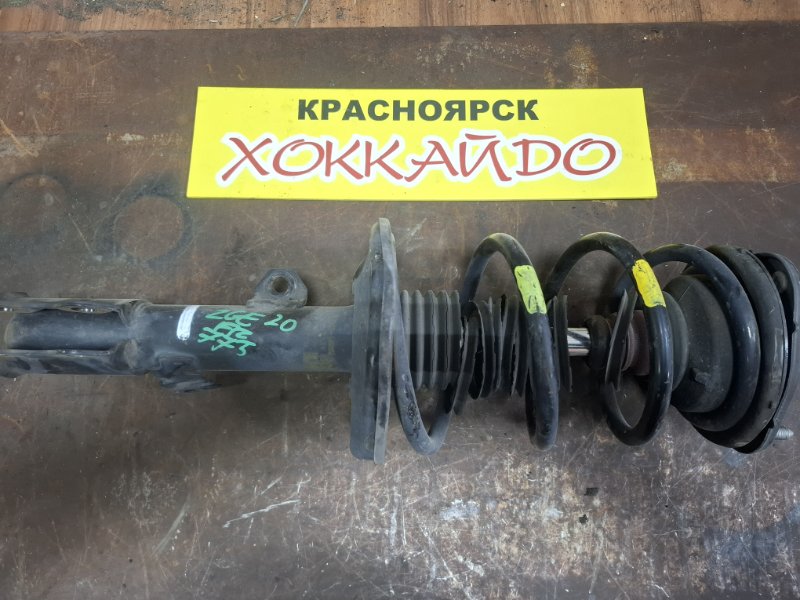 Стойка подвески Toyota Wish ZGE20G 2ZR-FAE 04.2012 передняя правая (б/у)