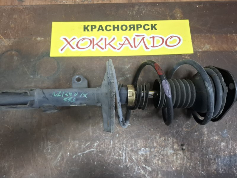 Стойка подвески Toyota Premio NZT240 1NZ-FE 12.2001 передняя правая (б/у)