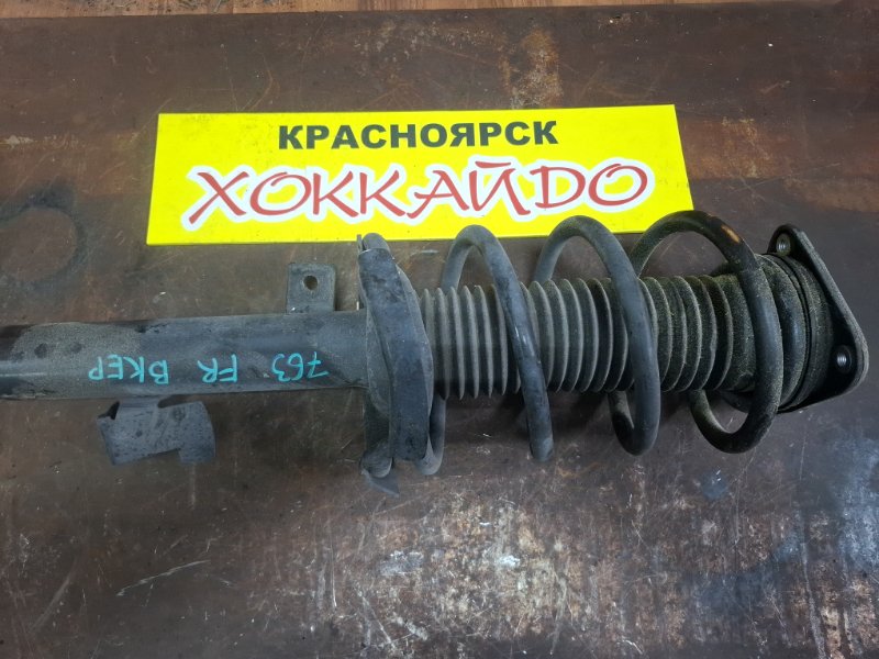 Стойка подвески Mazda Axela BKEP LF-DE 10.2003 передняя правая (б/у)