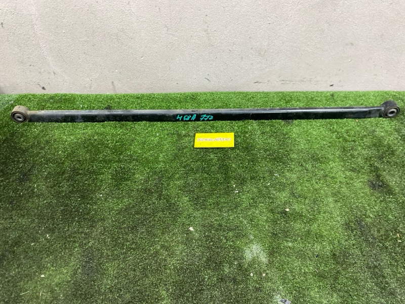 Тяга задняя Mitsubishi Pajero Mini H58A 4A30T 10.1998 (б/у)