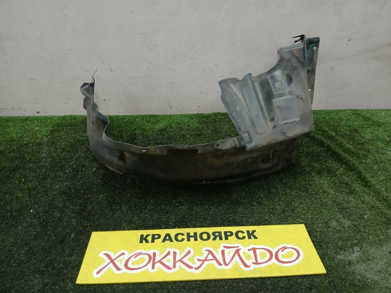 Подкрылок Mitsubishi Lancer CS5W 4G93 01.2005 передний правый (б/у)