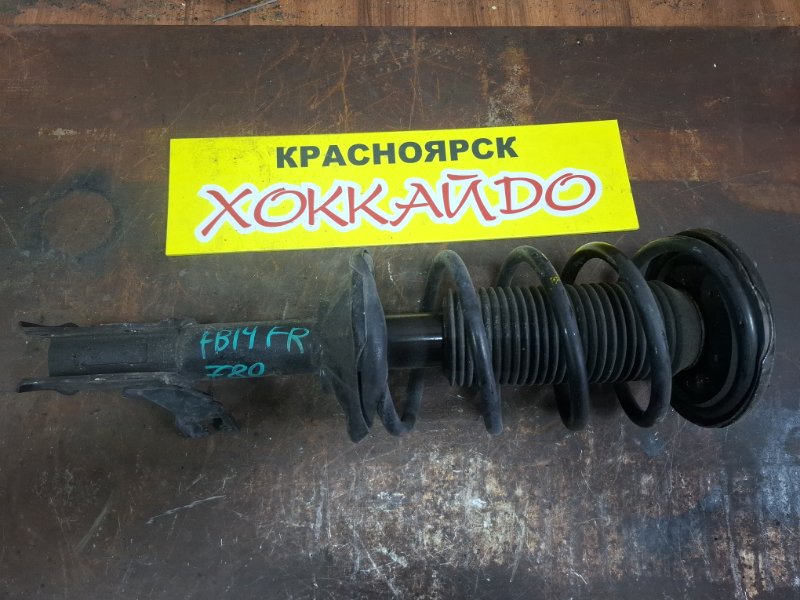 Стойка подвески Nissan Sunny FB14 GA15DE 09.1995 передняя правая (б/у)